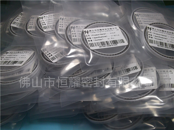 HOA、HVA軸用泛塞封 (5)