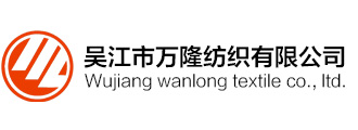 深圳市合思創(chuàng)電力科技有限公司