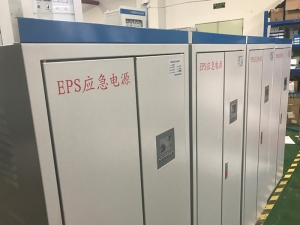 EPS應(yīng)急電源